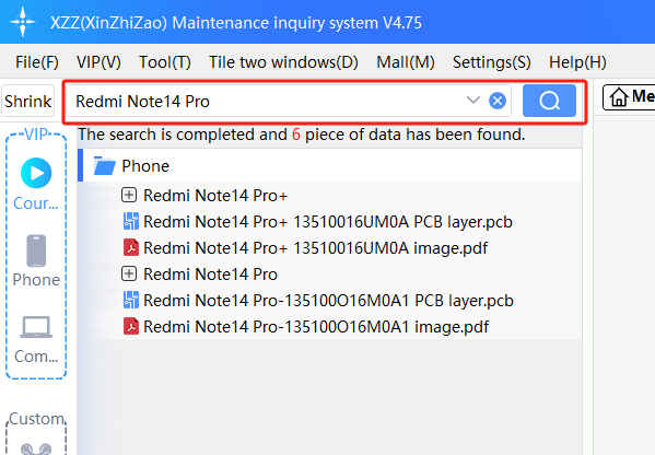 XZZ(XinZhiZao) maintenance database System. It including